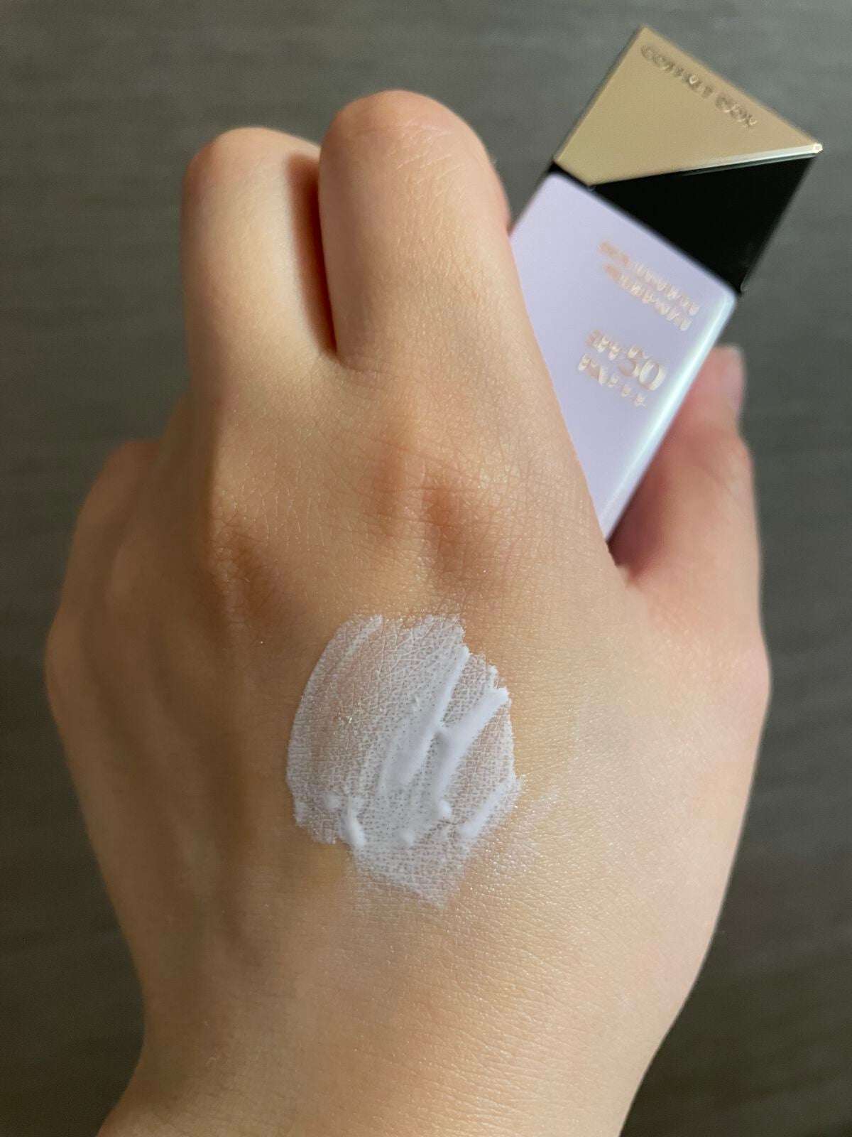 スキンイリュージョンプライマーUVn/コフレドール/化粧下地を使ったクチコミ(3枚目)