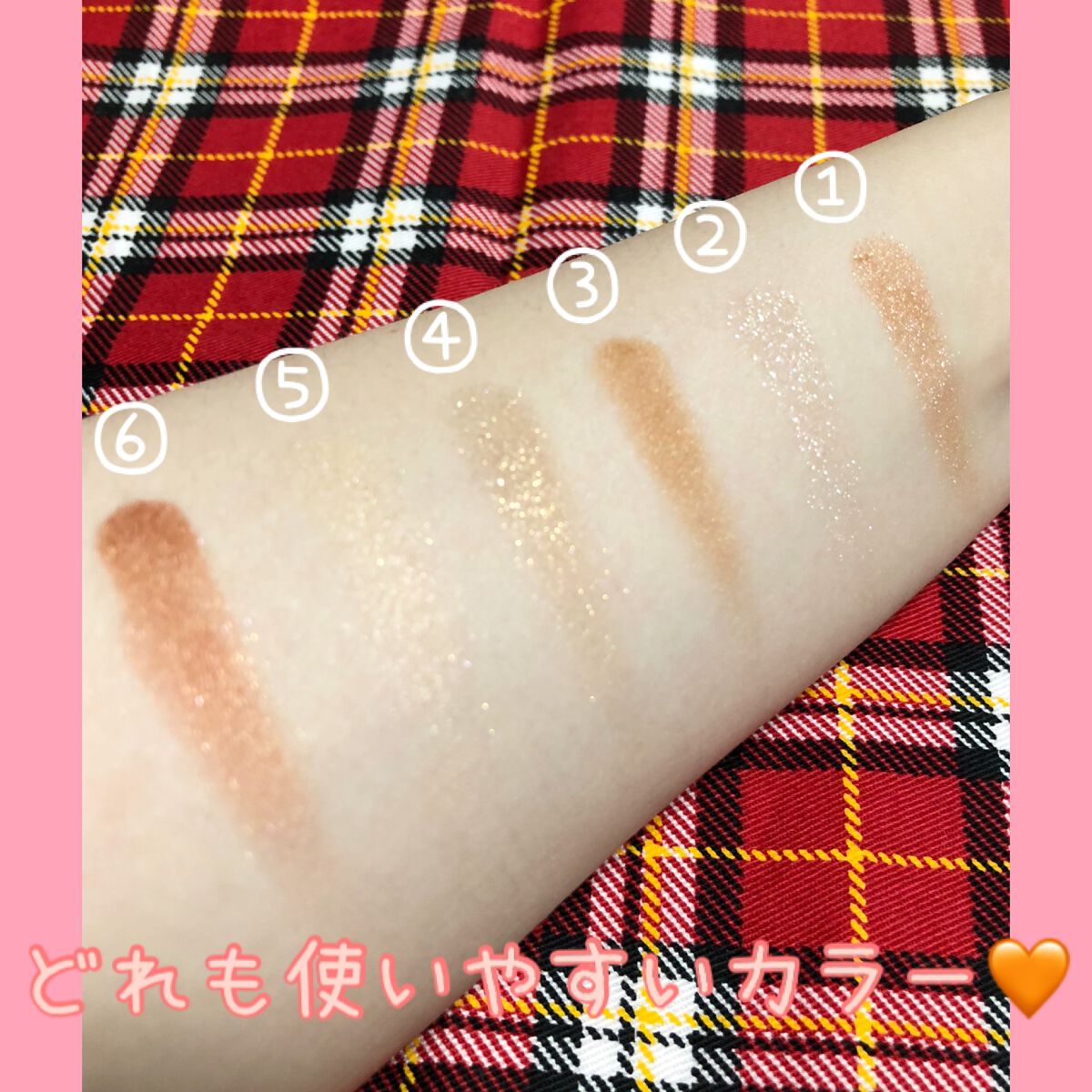 オーラクリエイション/BLEND BERRY/アイシャドウパレットを使ったクチコミ(3枚目)