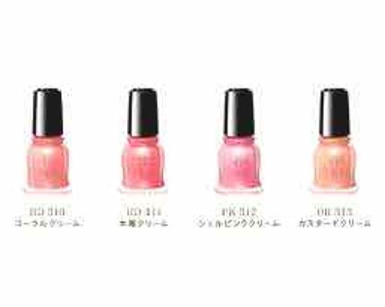 クリーム・デ・チーク/MAJOLICA MAJORCA/ジェル・クリームチークを使ったクチコミ(2枚目)