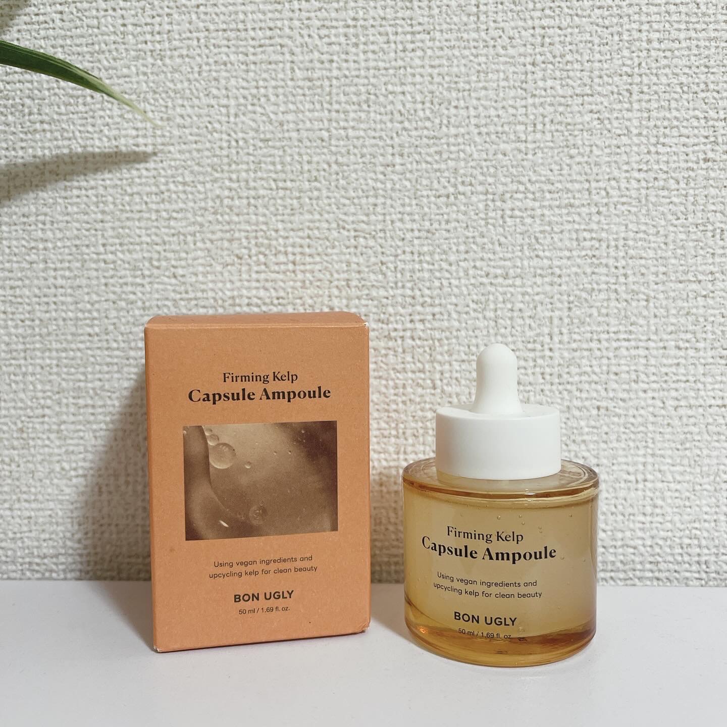 ファーミングケルプ カプセルアンプル/BONUGLY/美容液を使ったクチコミ（1枚目）