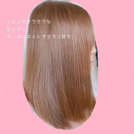 エイトザタラソ ユー CBD&リラクシング バブルスパ 炭酸泡シャンプー/エイトザタラソ/市販シャンプーを使ったクチコミ(3枚目)