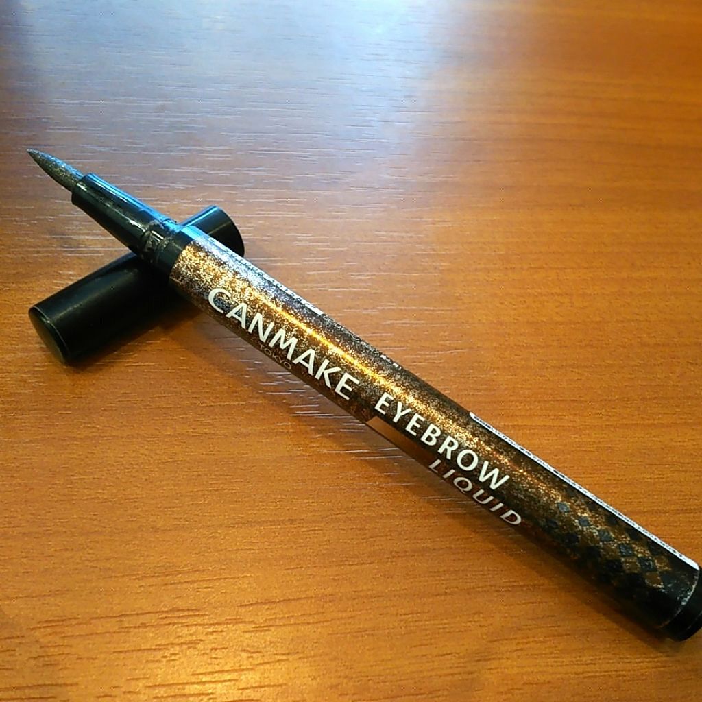 アイブロウリキッド/キャンメイク/リキッドアイブロウを使ったクチコミ（1枚目）