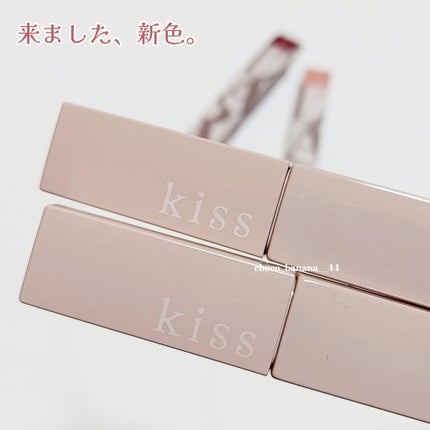 リップアーマー/KiSS/口紅を使ったクチコミ(2枚目)