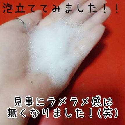 ã»ã¬ã¹ãã£ã¢ã«ãšã¹ã±ãŒã ããã£ãœãŒã /LUX/ããã£ãœãŒãã䜿ã£ãã¯ãã³ãïŒ6æç®ïŒ