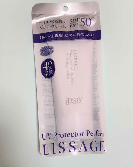 UVプロテクターパーフェクト/リサージ/日焼け止めジェルを使ったクチコミ(1枚目)