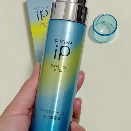 ベースケア セラム<土台美容液>/SOFINA iP/美容液を使ったクチコミ(1枚目)