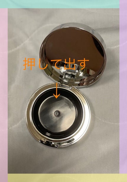 V3シャイニングファンデーション/SPICARE/クッションファンデーションを使ったクチコミ(2枚目)