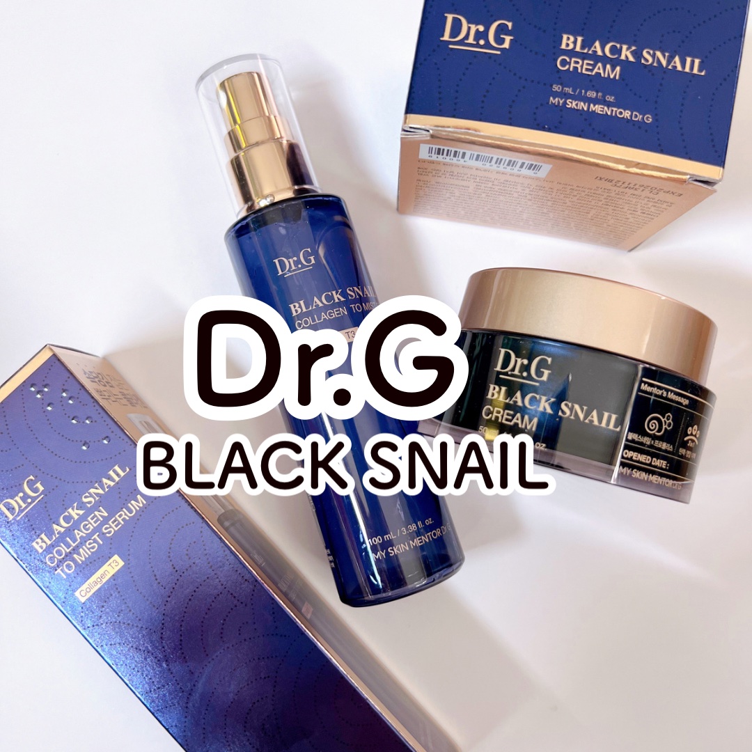 ブラックスネイル クリーム/Dr.G/フェイスクリームを使ったクチコミ（3枚目）