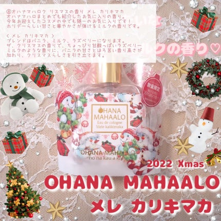 セミキュアジェルネイル(ハンド)/ohora/ネイルシールを使ったクチコミ(10枚目)