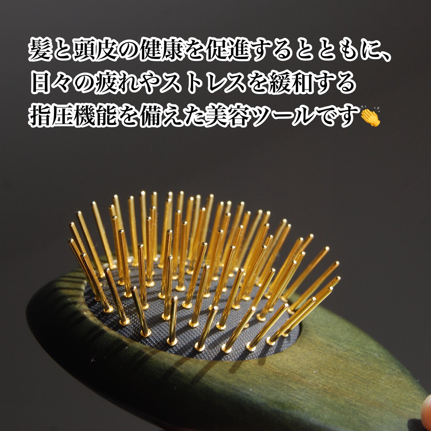 プレミアム FOX カッサ ゴースト ヘアブラシ ブラック/SNOW FOX SKINCARE/ヘアブラシを使ったクチコミ(5枚目)