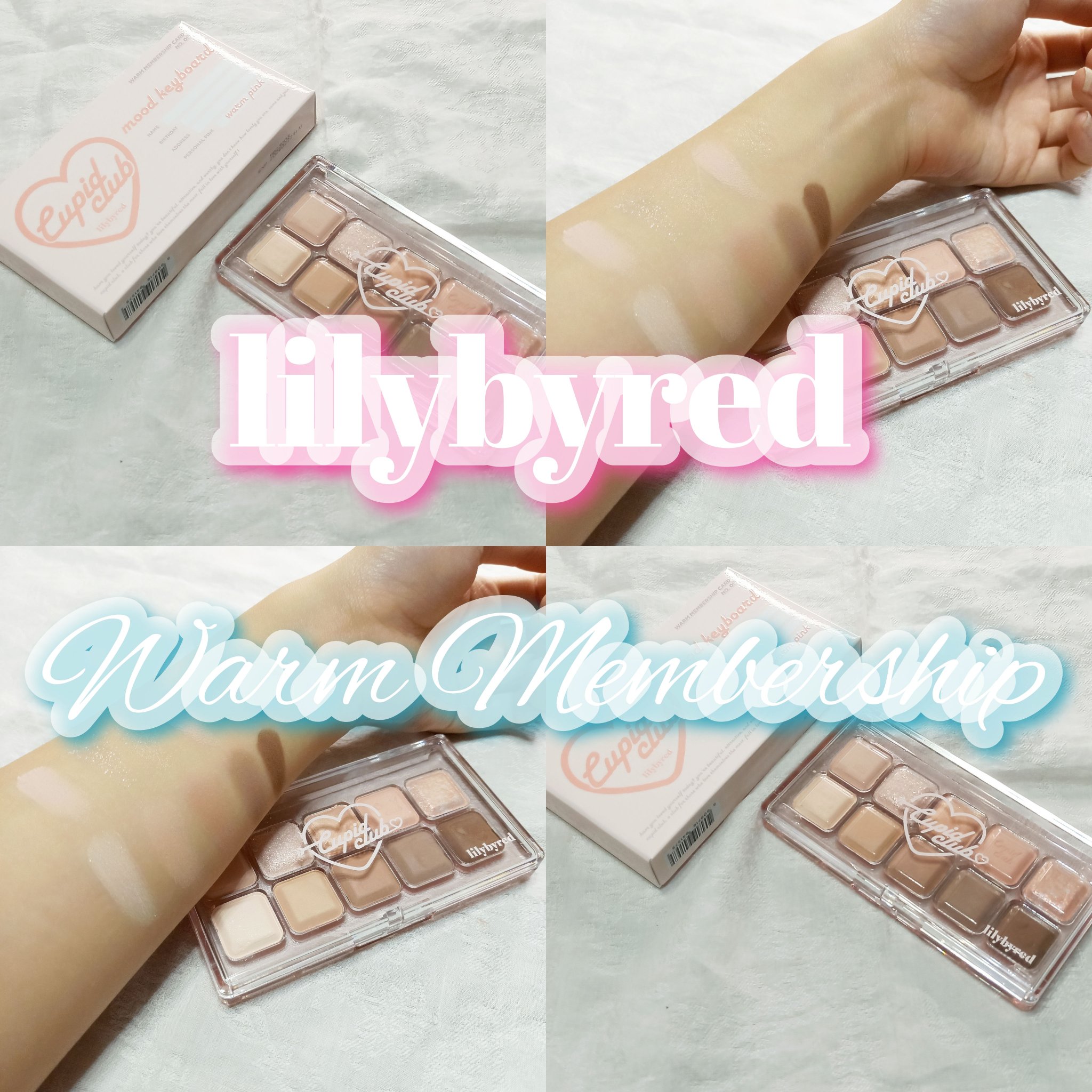 ムードキーボード/lilybyred/アイシャドウパレットを使ったクチコミ（1枚目）