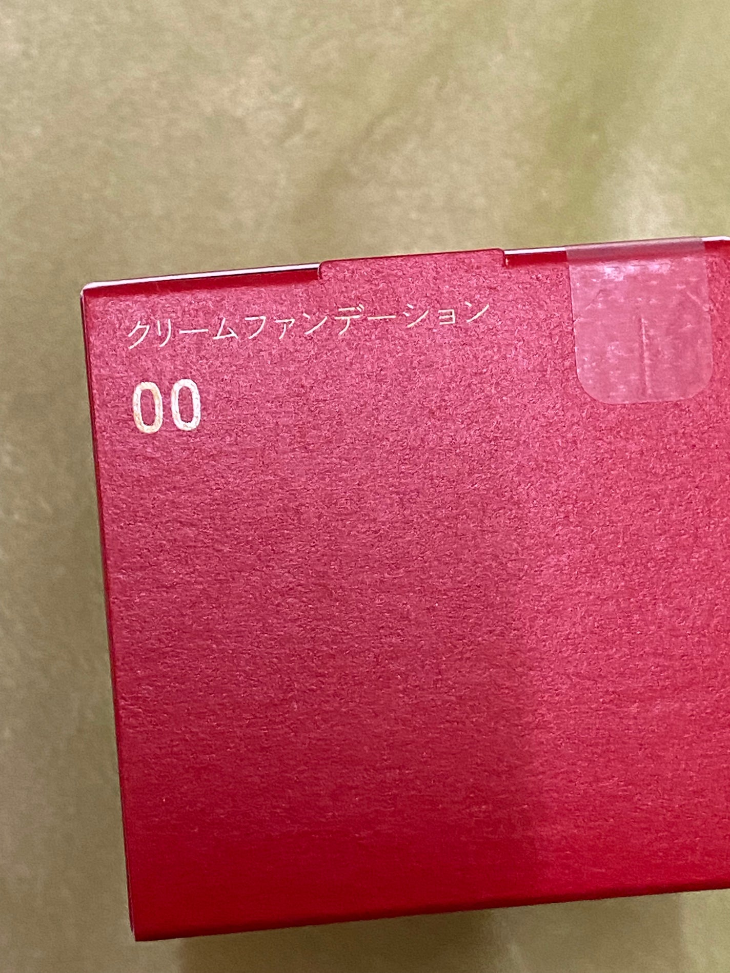 クリームファンデーション/INOUI/クリーム・エマルジョンファンデーションを使ったクチコミ(3枚目)