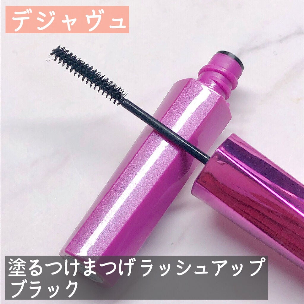 ティアー アイライナー/ETUDE/リキッドアイライナーを使ったクチコミ(4枚目)