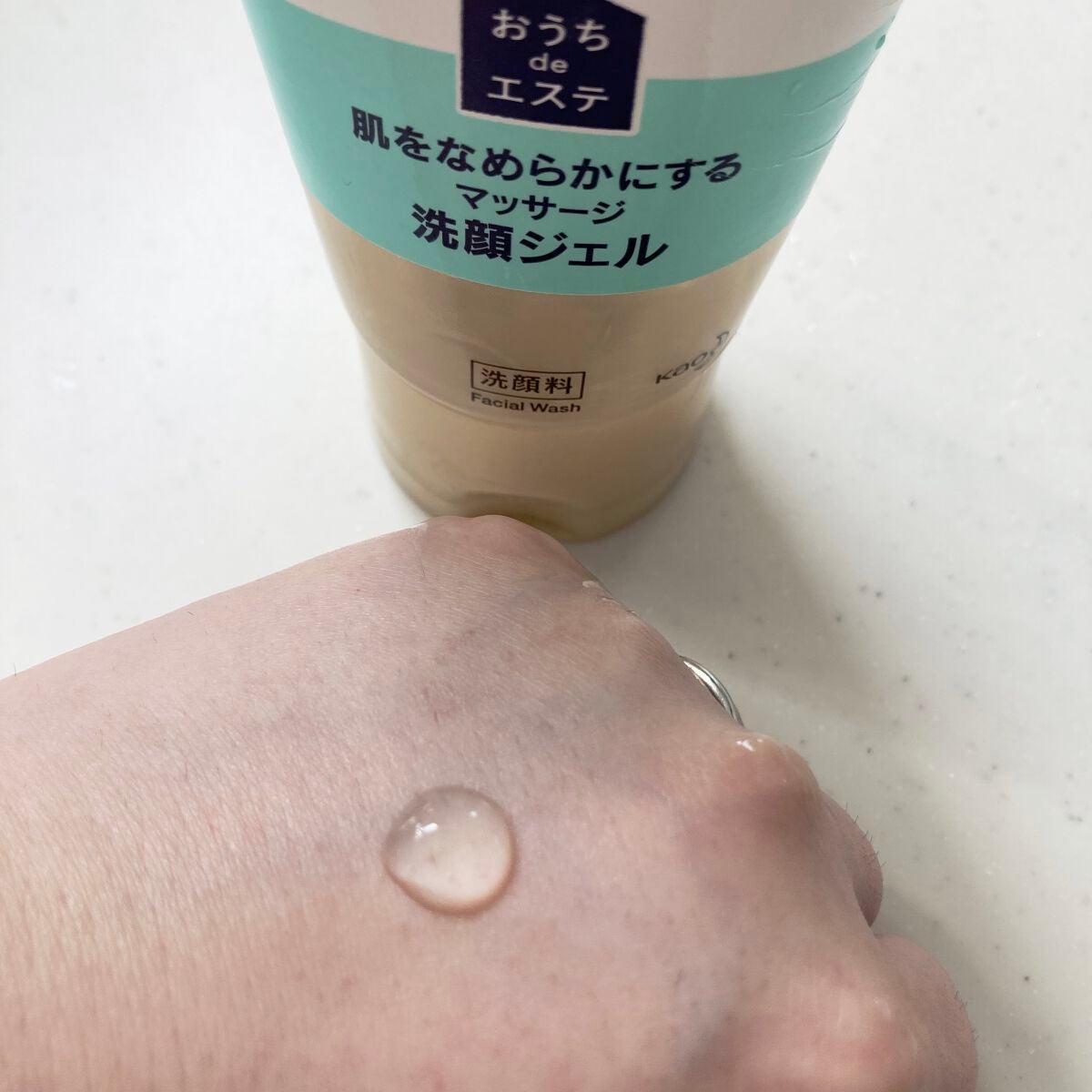 おうちdeエステ 肌をなめらかにする マッサージ洗顔ジェル/ビオレ/その他洗顔料を使ったクチコミ(2枚目)
