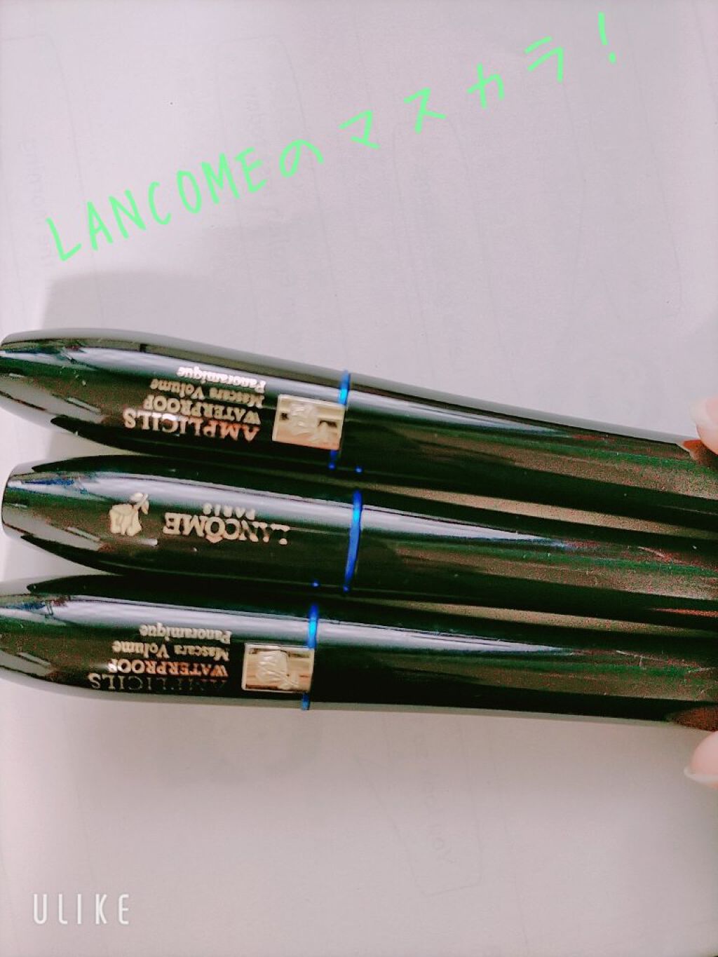 アンプリシルウォータープルーフ/LANCOME/マスカラを使ったクチコミ（1枚目）