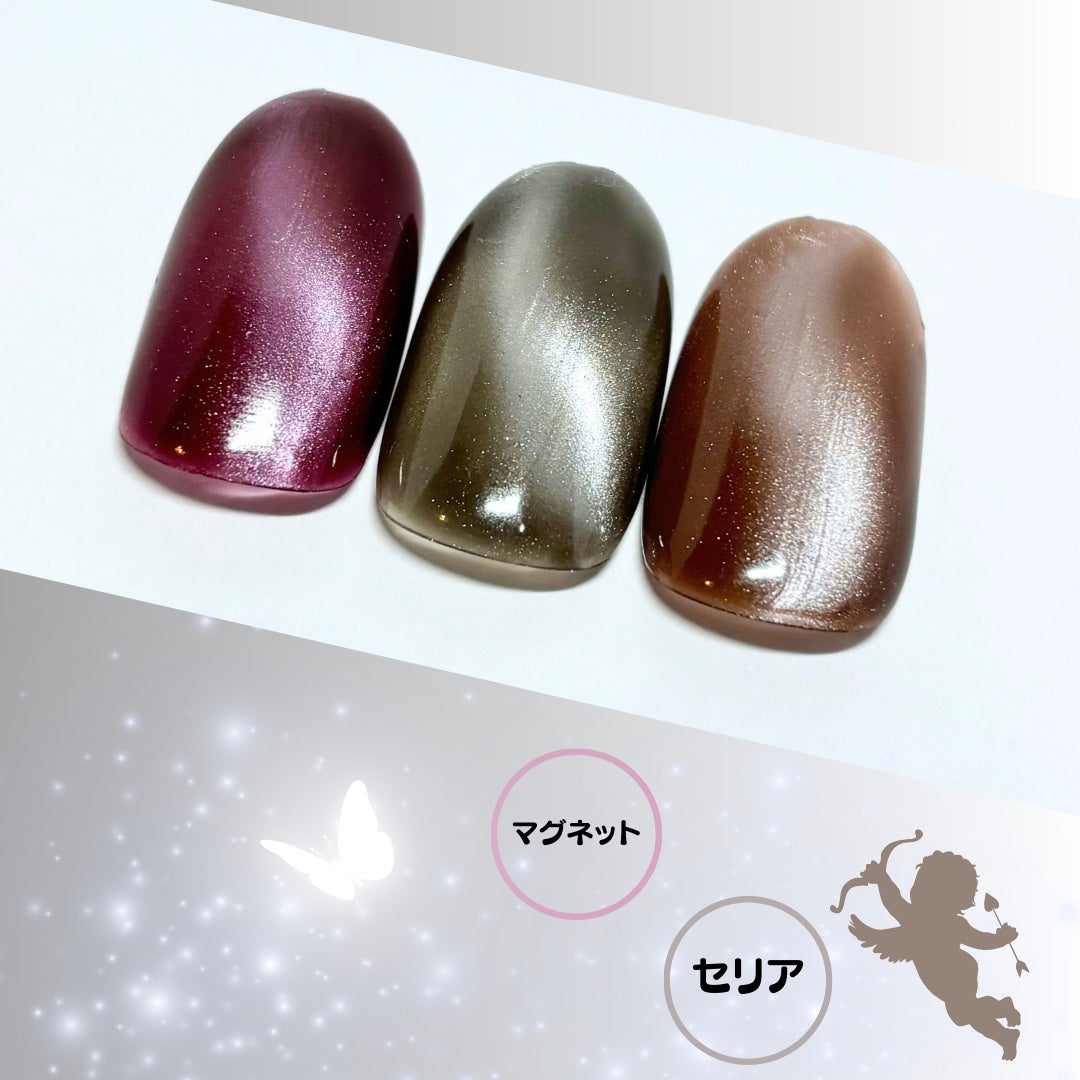 ジェルネイル(ライト対応)/セリア/ジェルネイルを使ったクチコミ(3枚目)