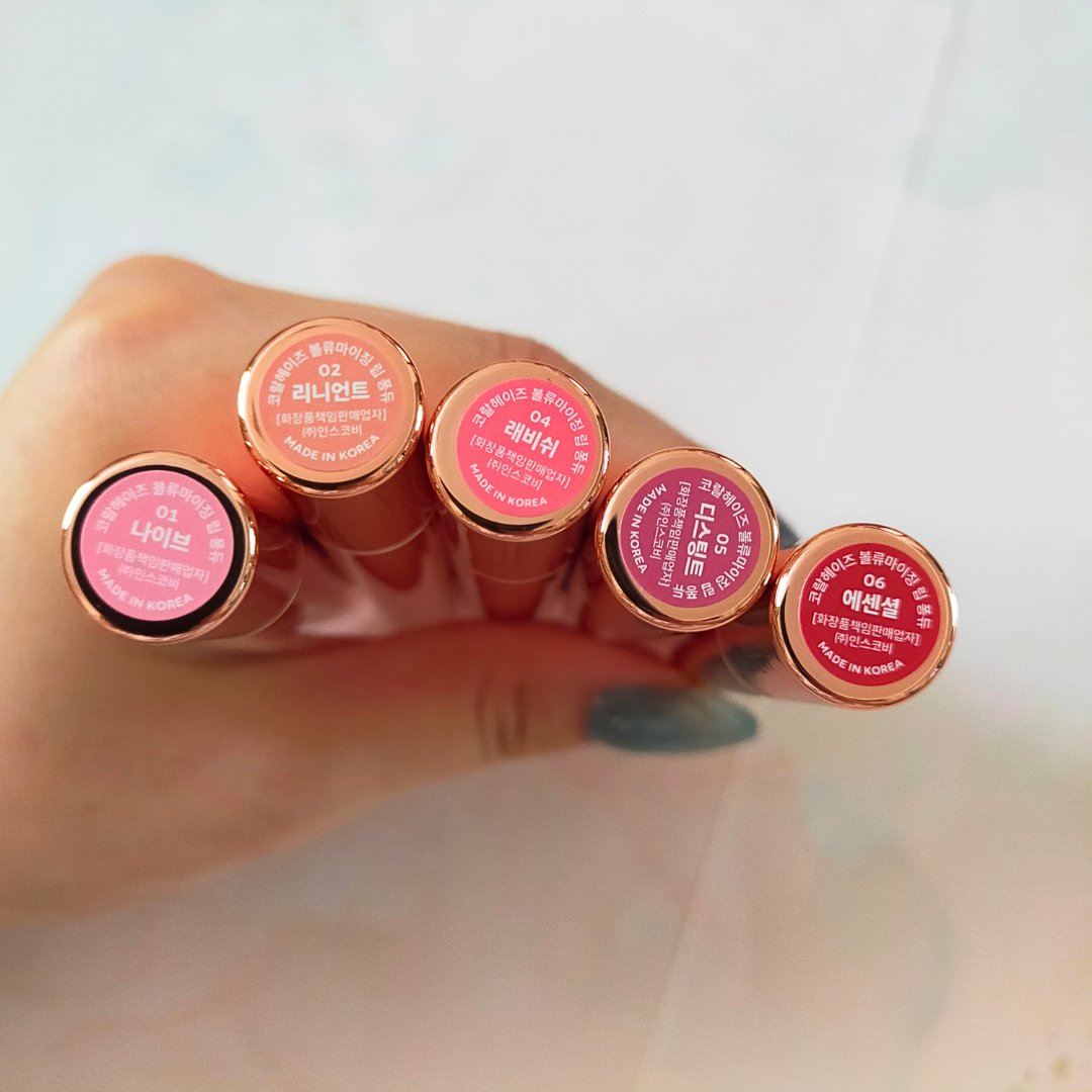 ボリューマイジングフォンデュリップ/Coralhaze/口紅を使ったクチコミ（3枚目）