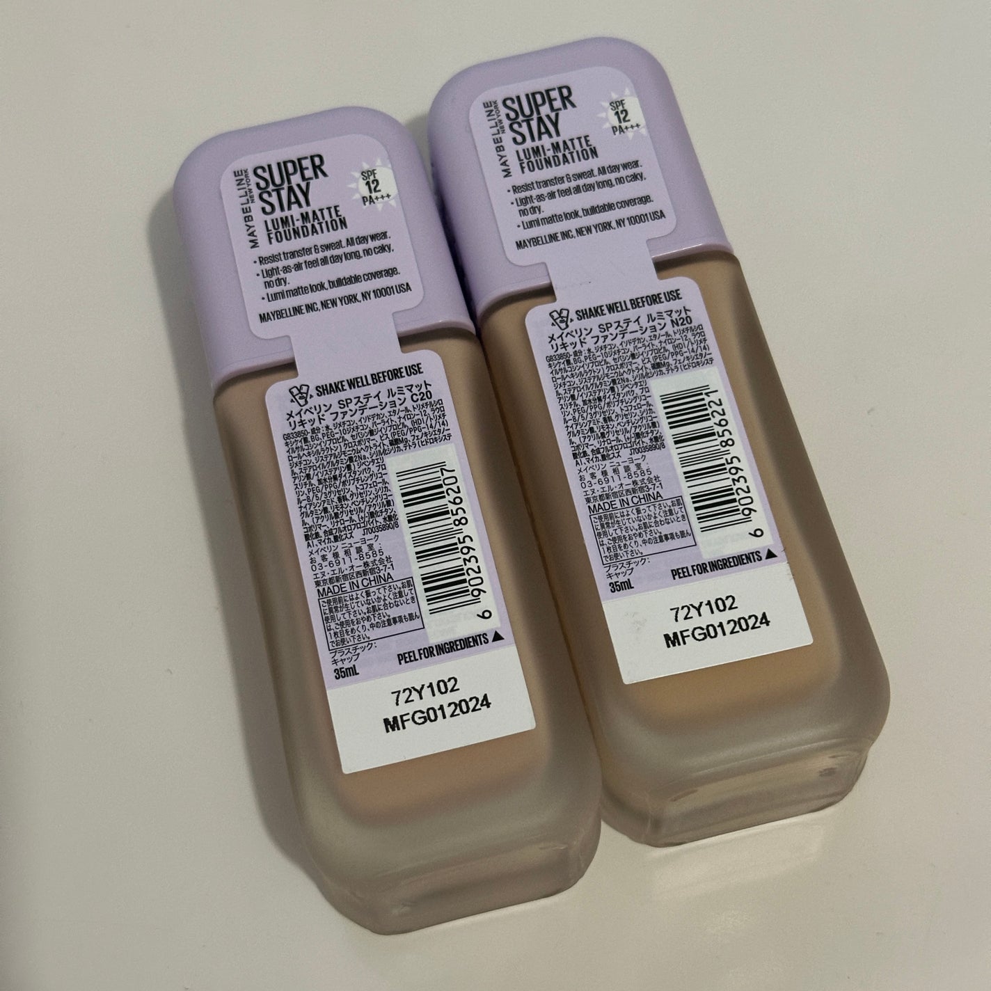 SPã¹ã〠ã«ãããã ãªããã ãã¡ã³ããŒã·ã§ã³/MAYBELLINE NEW YORK/ãªããããã¡ã³ããŒã·ã§ã³ã䜿ã£ãã¯ãã³ãïŒ3æç®ïŒ