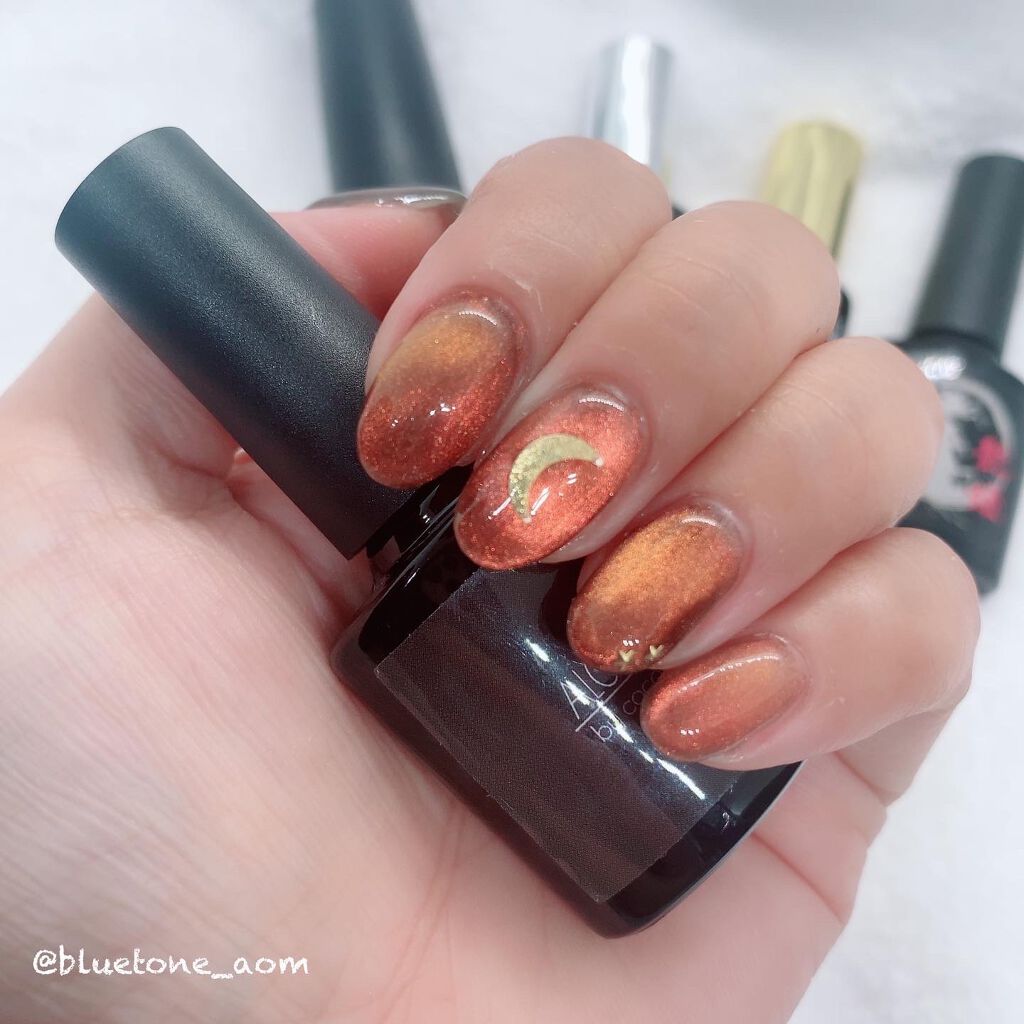 ジェルネイル（ライト対応）/セリア/ジェルネイルを使ったクチコミ（3枚目）