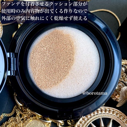 カバーパーフェクション チップコンシーラー/the SAEM/リキッドコンシーラーを使ったクチコミ(4枚目)