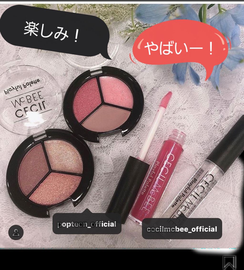 口紅（詰替用）/ちふれ/口紅を使ったクチコミ（1枚目）