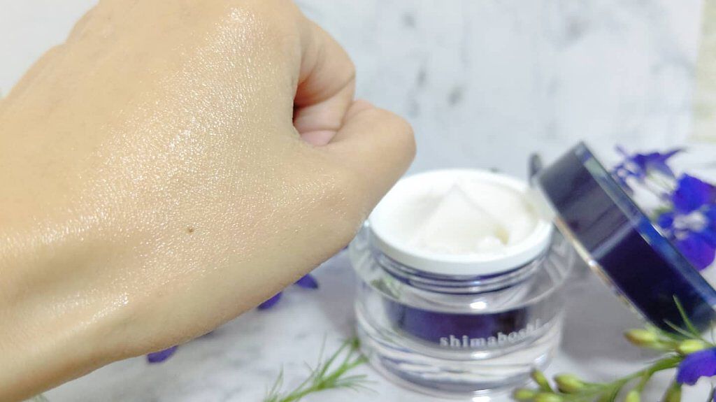 ラスターリッチクリーム/shimaboshi/フェイスクリームを使ったクチコミ(6枚目)