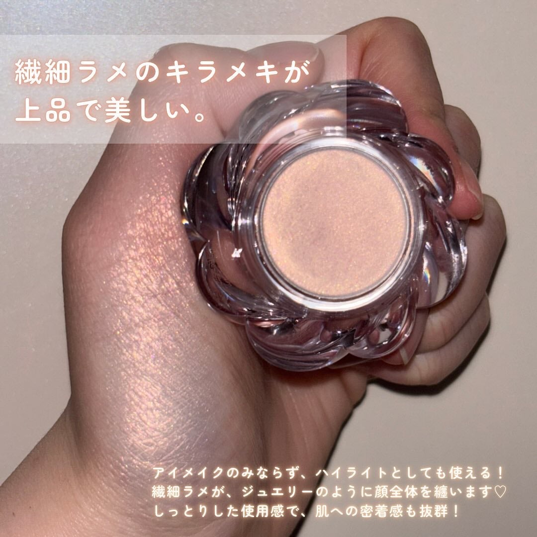 ツイストポットアイパレット/MUZIGAE MANSION/アイシャドウパレットを使ったクチコミ(4枚目)