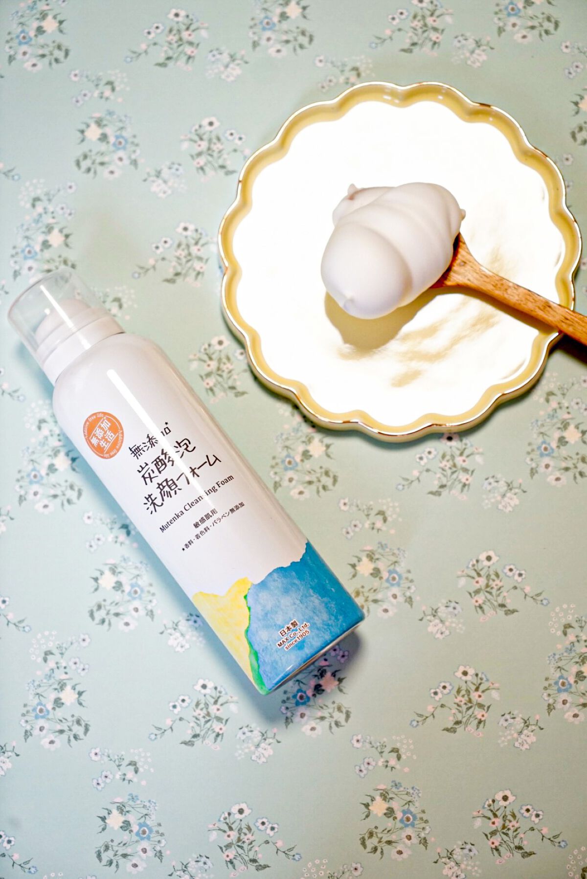 無添加生活 無添加炭酸泡洗顔フォーム/マックス/泡洗顔を使ったクチコミ(7枚目)