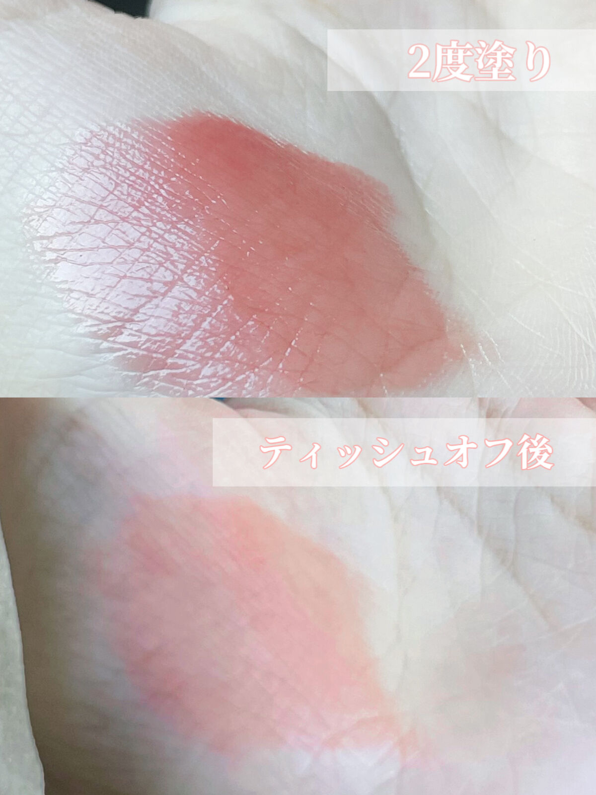 デューティント/AMUSE/リップティントを使ったクチコミ（2枚目）