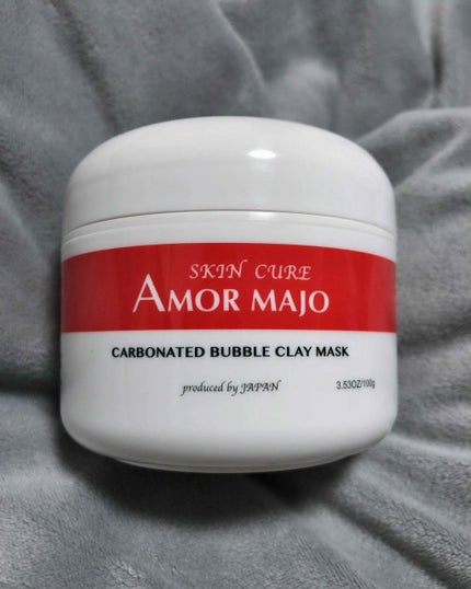 炭酸水の美泡パック/まかないこすめ/洗い流すパック・マスクを使ったクチコミ(1枚目)