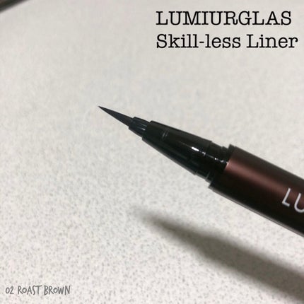 スキルレスライナー/LUMIURGLAS/リキッドアイライナーを使ったクチコミ(5枚目)