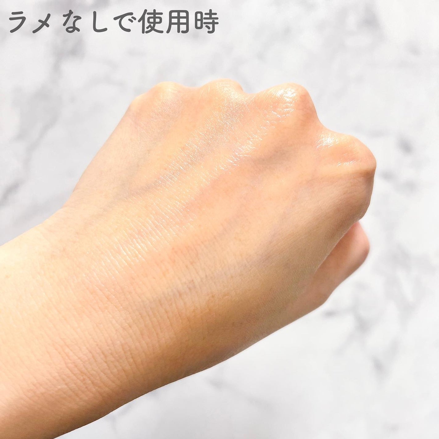 yu. ãã©ããð°ð on LIPS ãïŒã©ã»ã¡ã€ã¯ããã£ïŒãã§ã€ã¹ãªã€ã«ããŒã«ãŽãŒã«ãàšà§âââââ..ãïŒ7æç®ïŒ