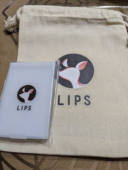みこ on LIPS 「久々にLIPSから何かキタ━(゚∀゚)━!!見に覚えなくて…開..」(3枚目)