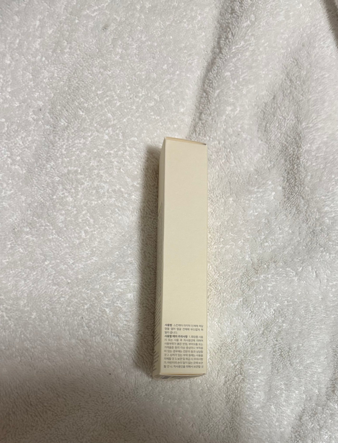 ライスピラー保湿クリーム/HAYEJIN/フェイスクリームを使ったクチコミ(5枚目)