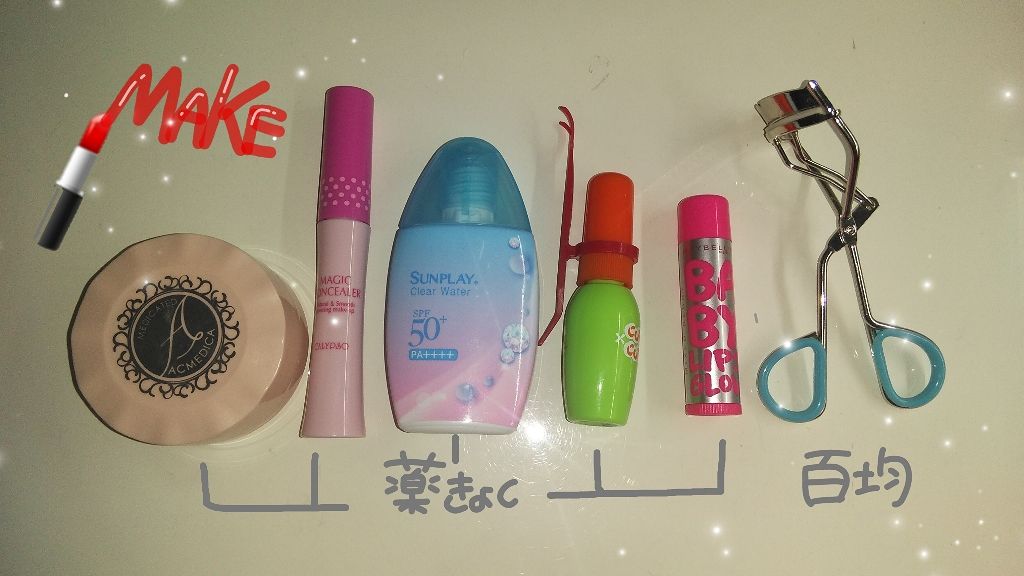 すっぴん感ヴェール/すっぴん感ヴェール/ルースパウダーを使ったクチコミ（1枚目）