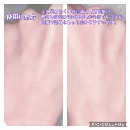 トーンアップスクラブパック/CandyDoll/ボディスクラブを使ったクチコミ(4枚目)