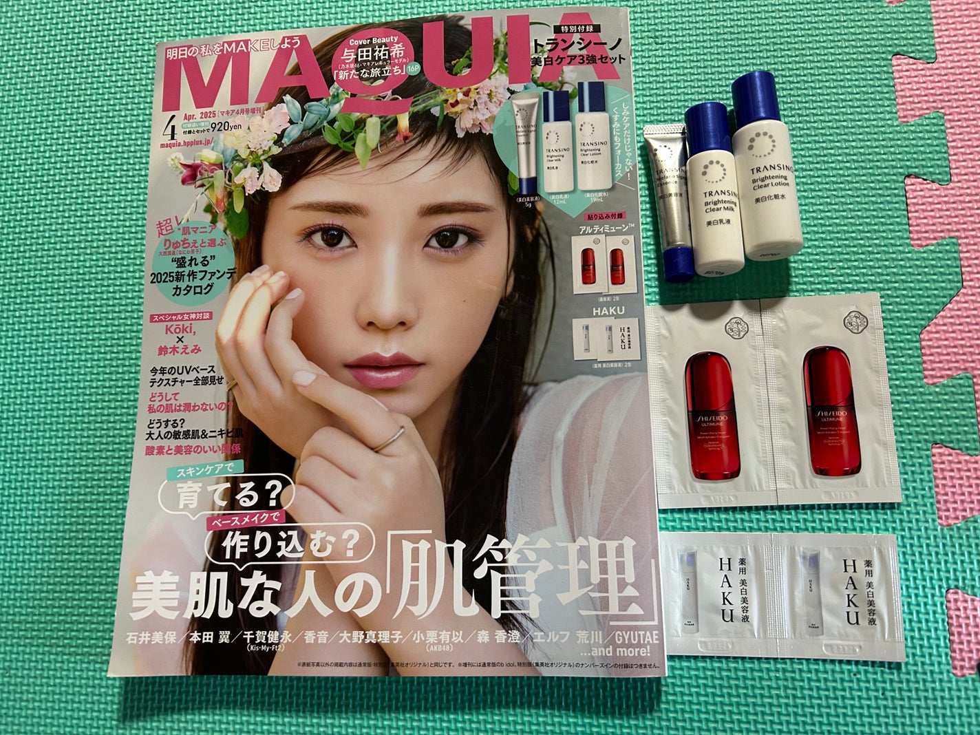 カネボウ クリスタライズドフィックスパウダー/KANEBO/プレストパウダーを使ったクチコミ(2枚目)