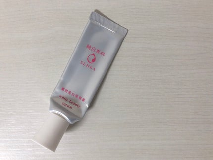 純白専科 すっぴん白雪美容液(専科 薬用美白クリーム)/SENKA(専科)/美容液を使ったクチコミ(1枚目)