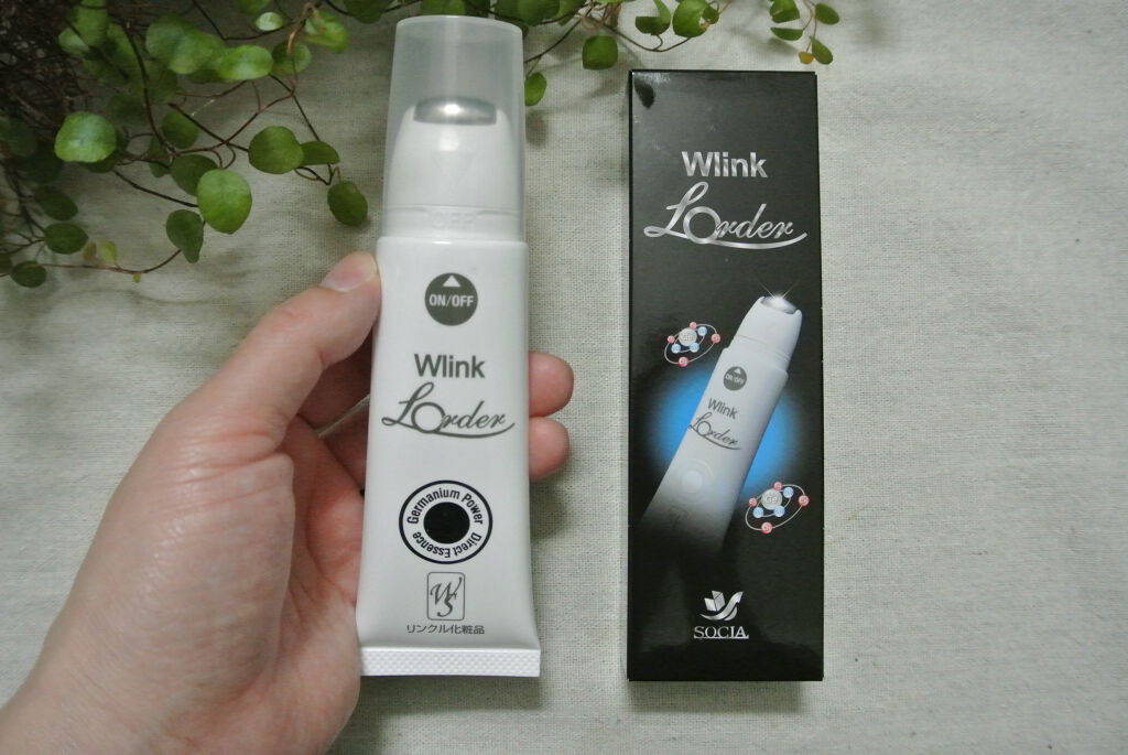 リンクローダー/ソシア/美容液を使ったクチコミ（2枚目）