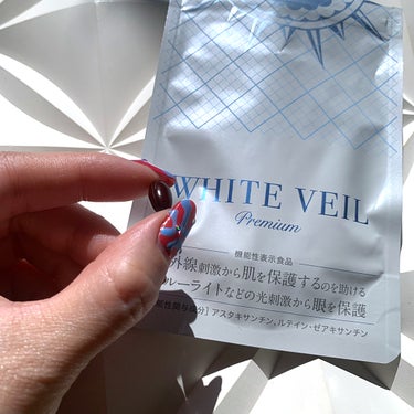 WHITE VEIL Premium/WHITE VEIL/美容サプリメントを使ったクチコミ（4枚目）