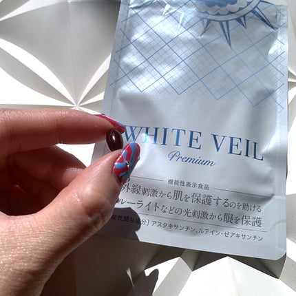 WHITE VEIL Premium/WHITE VEIL/美容サプリメントを使ったクチコミ(4枚目)