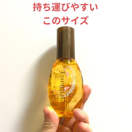 CCオイル/エッセンシャル/ヘアオイルを使ったクチコミ(3枚目)