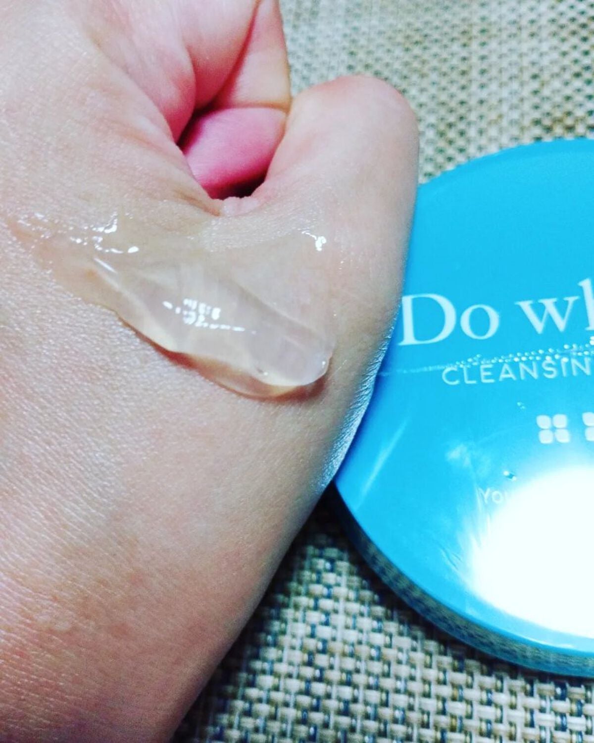 Do White+/Do white+/クレンジングジェルを使ったクチコミ(2枚目)