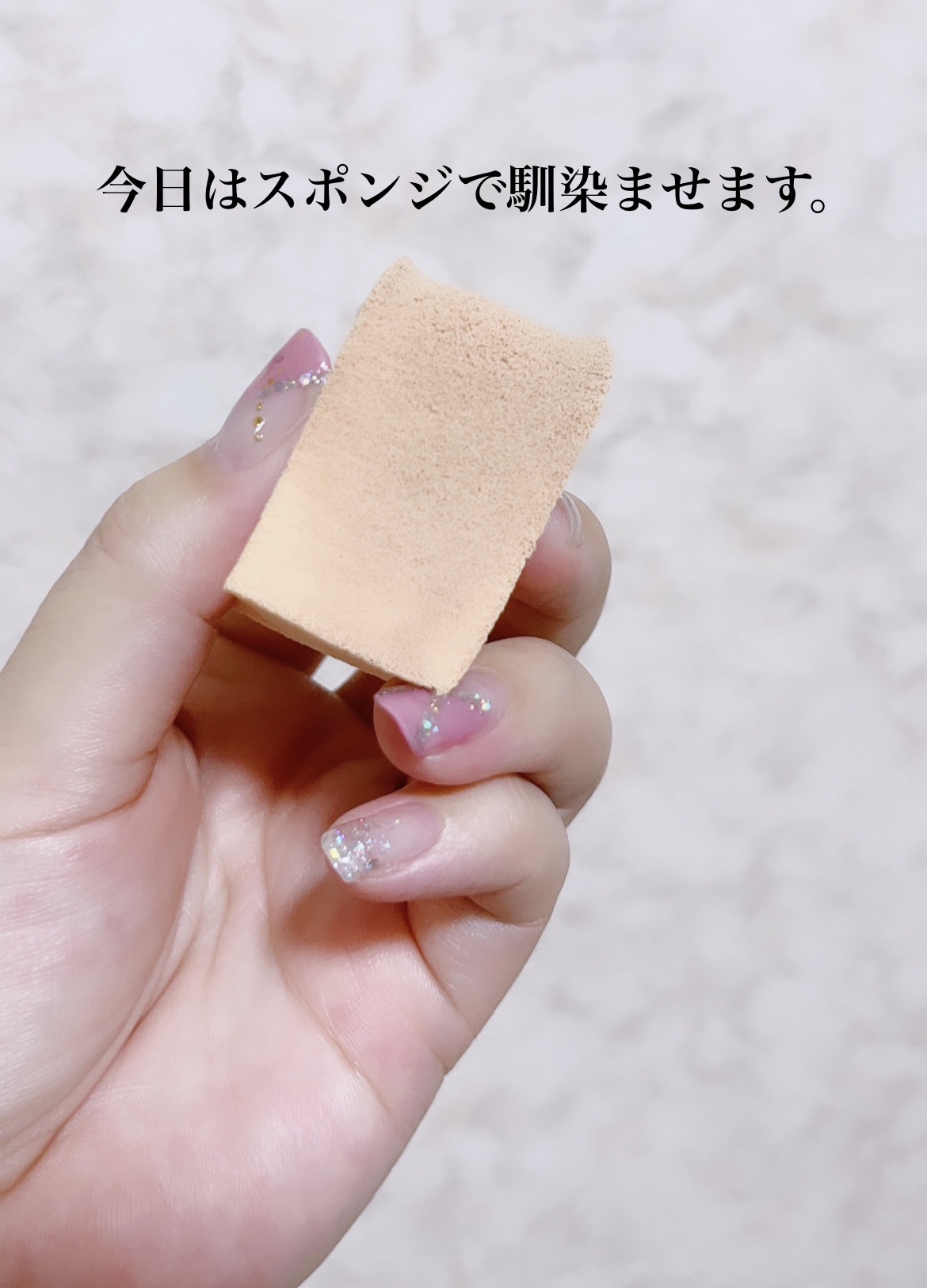 オールアワーズ リキッド LC1/YVES SAINT LAURENT BEAUTE/リキッドファンデーションを使ったクチコミ（3枚目）