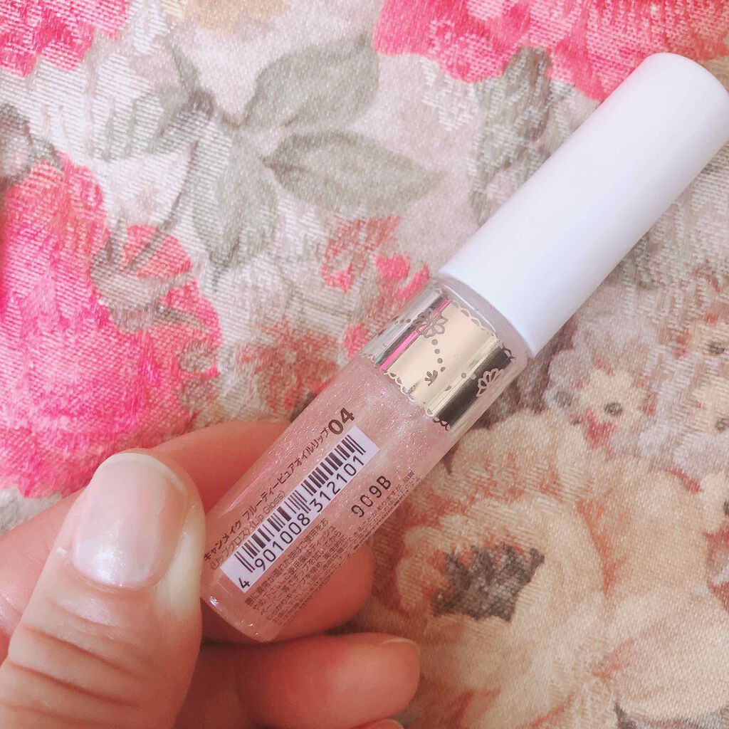 フルーティーピュアオイルリップ/キャンメイク/リップグロスを使ったクチコミ(2枚目)