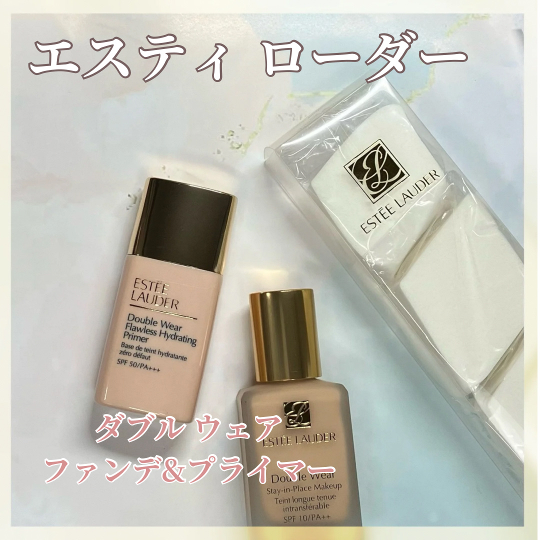 ダブル ウェア ステイ イン プレイス メークアップ /ESTEE LAUDER/リキッドファンデーションを使ったクチコミ（1枚目）