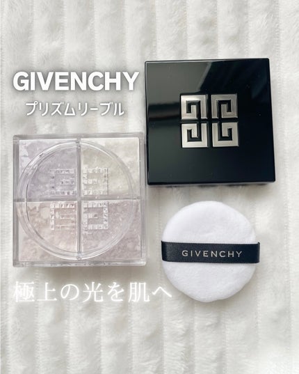 プリズム・リーブル/GIVENCHY/ルースパウダーを使ったクチコミ(1枚目)