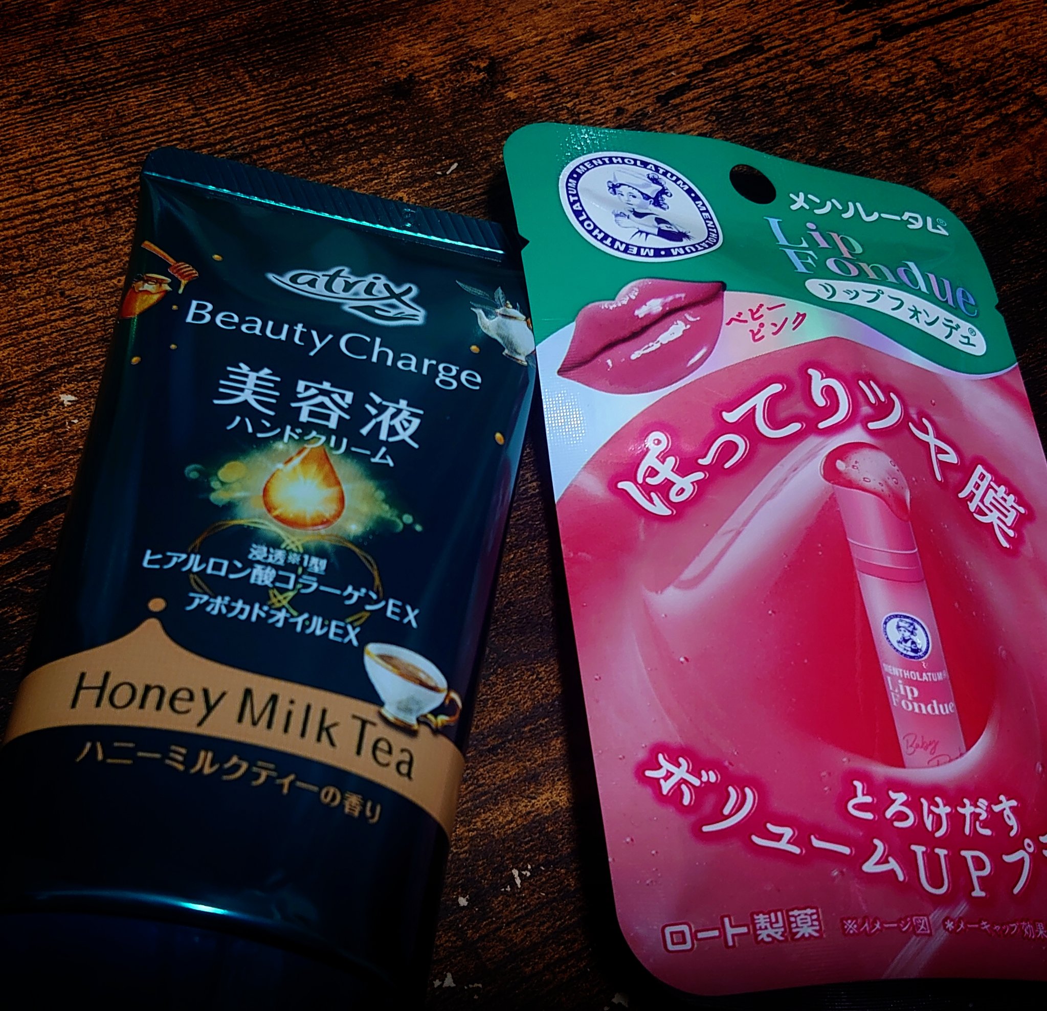 ダーマレーザー スーパーTEATREE100マスク/クオリティファースト/シートマスク・パックを使ったクチコミ（1枚目）