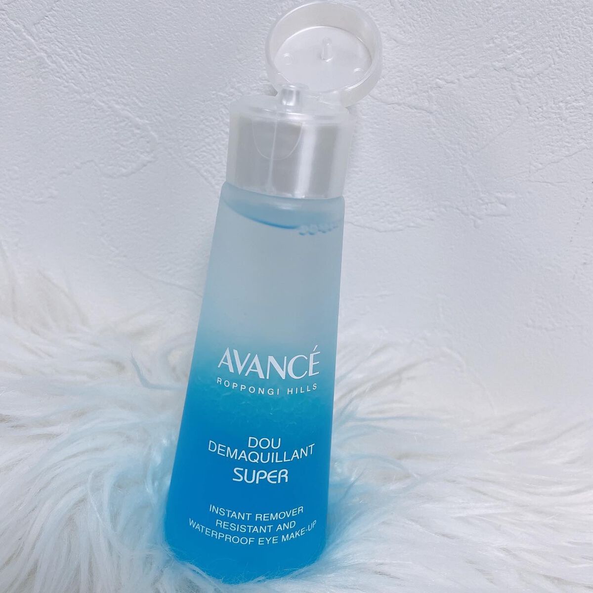 アヴァンセ ドゥ デマキャンスーパー/アヴァンセ/ポイントメイクリムーバーを使ったクチコミ（2枚目）