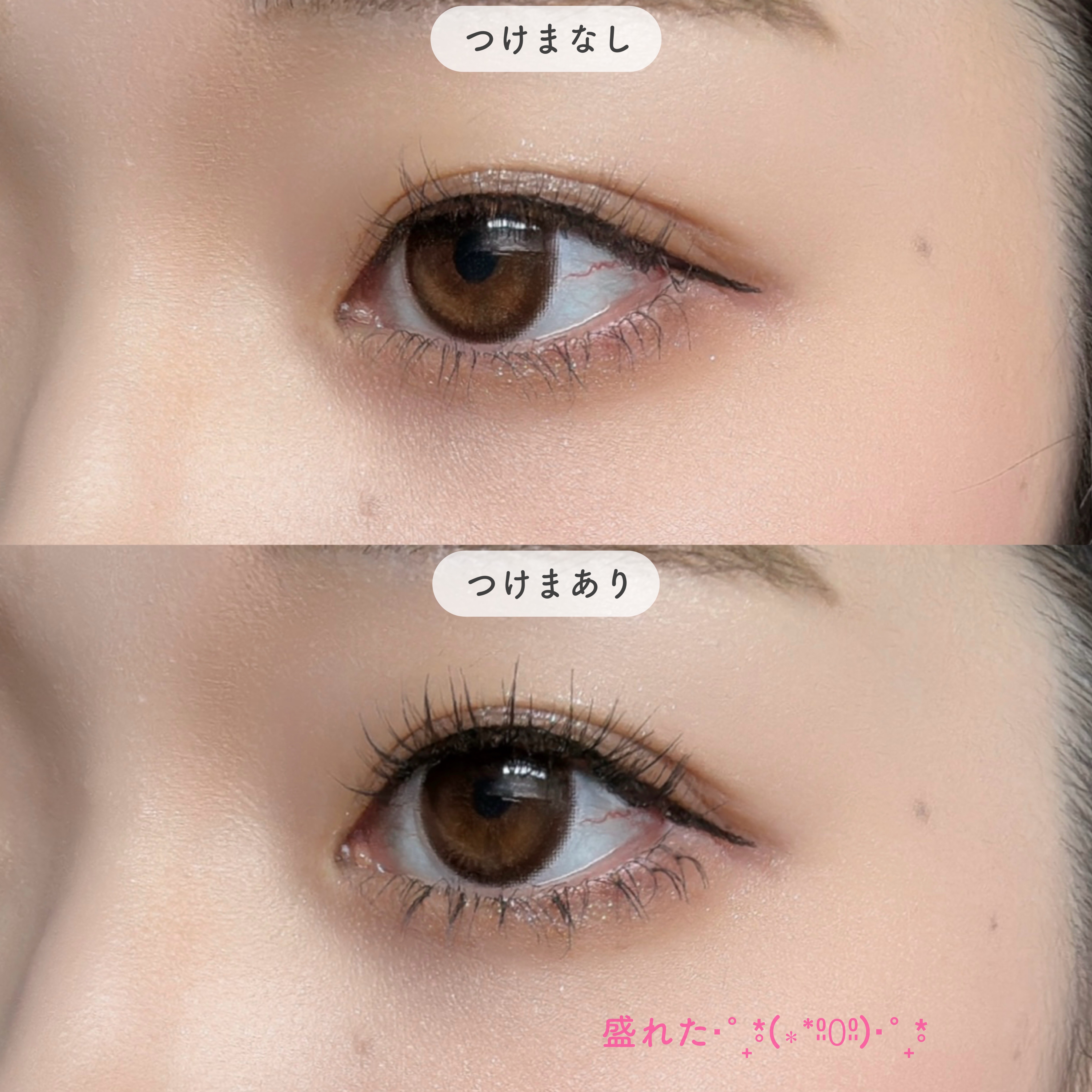 CCAM BBAK 11mm DeepOrange/CCAM BBAK/その他を使ったクチコミ（3枚目）